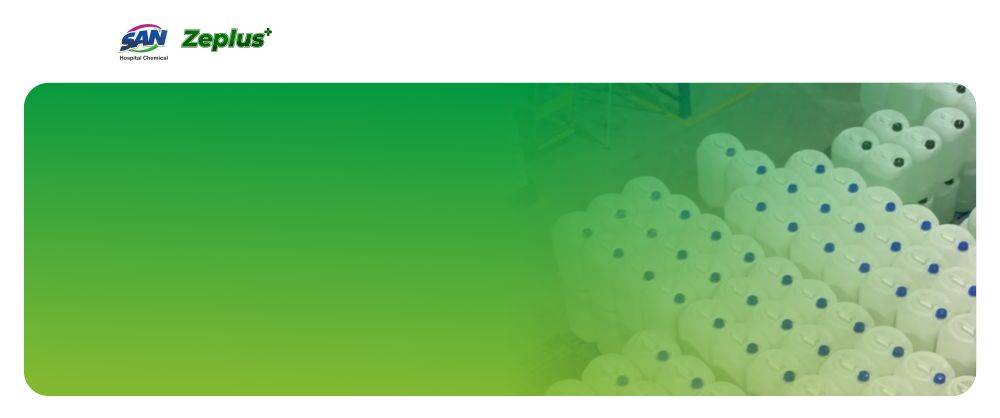 Uji laboratorium Uji Lab